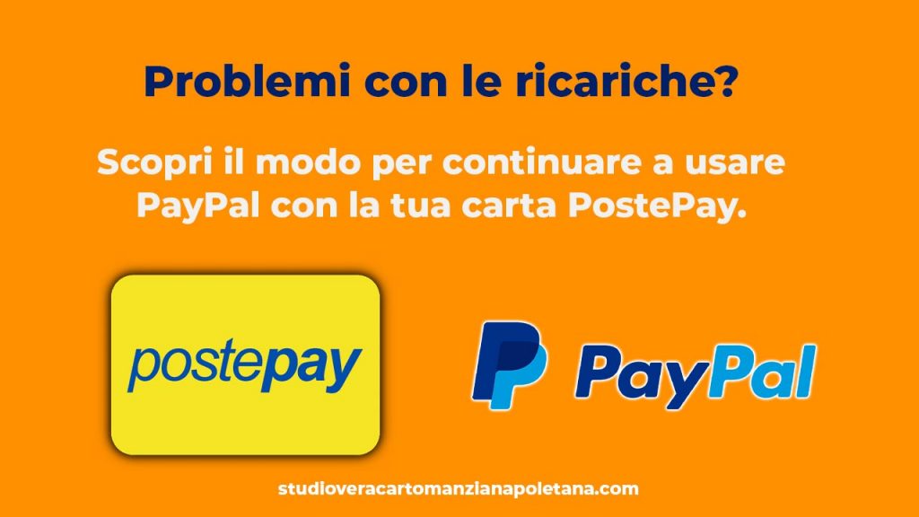 Problemi con PostePay e PayPal